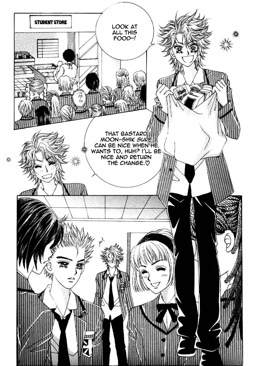 Boy of the Female Wolf Chapter 60 1